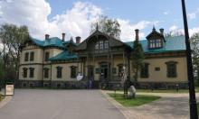 Музей «Лошицкая усадьба» в Минске